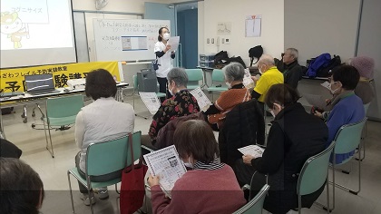 コグニサイズ１