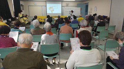 コグニサイズ２