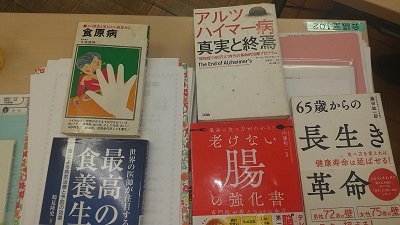 2月18日第4回定例会風景4コマ